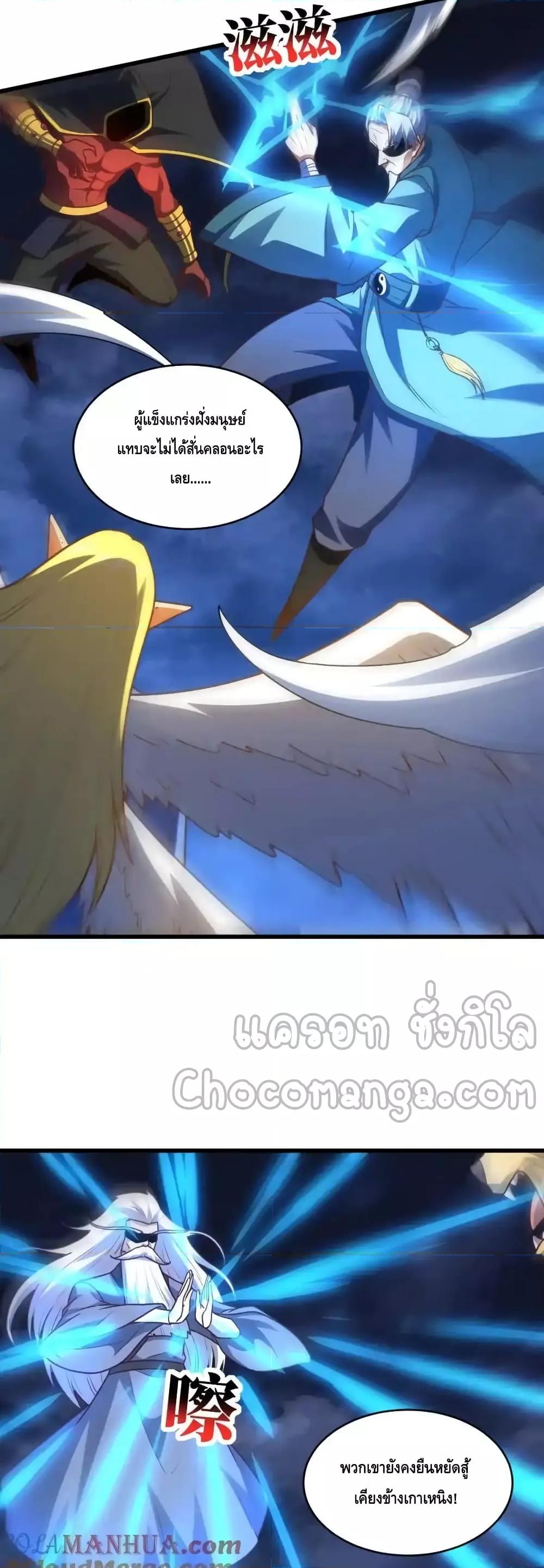 Manga-lc-com อ่านมังงะ อ่านการ์ตูน ออนไลน์ ฟรี HighEnergyStr ตอนที่ 1 2 3 4 5 6 7 8 9 10 11 12 13 14 ฟรี ไม่มีโฆษณา Manga-lc - อ่าน มังงะ อ่าน การ์ตูน ออนไลน์ อ่านมังงะ ฟรี