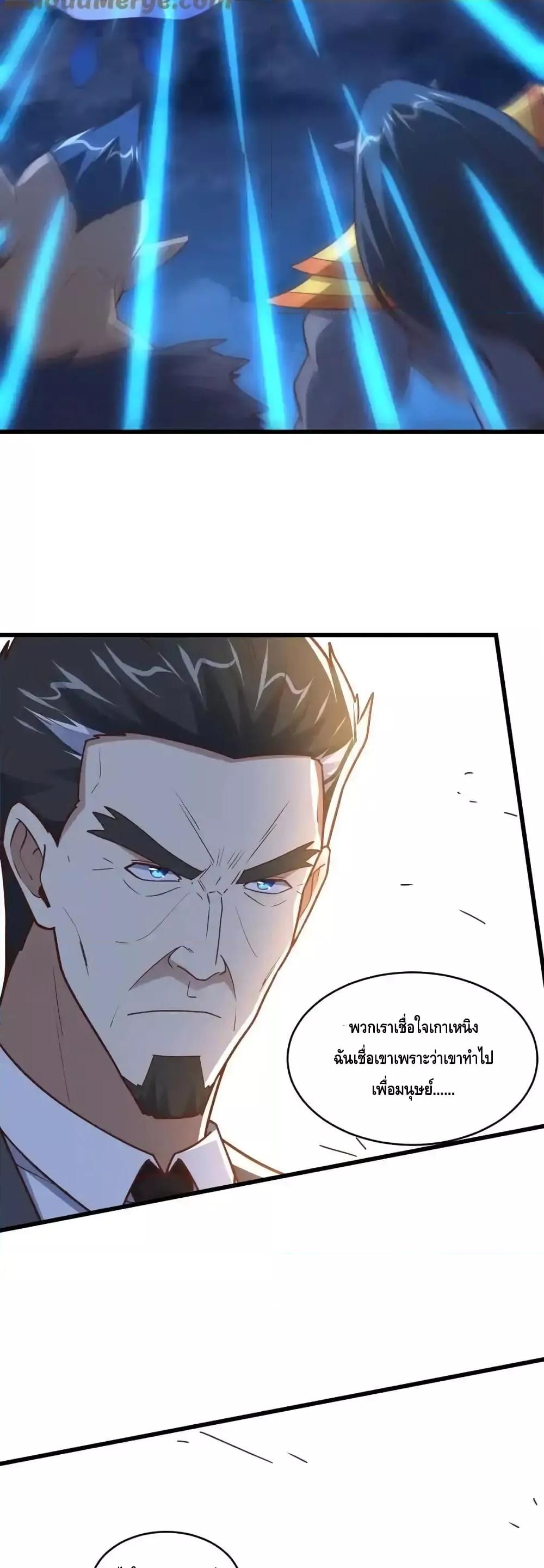 Manga-lc-com อ่านมังงะ อ่านการ์ตูน ออนไลน์ ฟรี HighEnergyStr ตอนที่ 1 2 3 4 5 6 7 8 9 10 11 12 13 14 ฟรี ไม่มีโฆษณา Manga-lc - อ่าน มังงะ อ่าน การ์ตูน ออนไลน์ อ่านมังงะ ฟรี