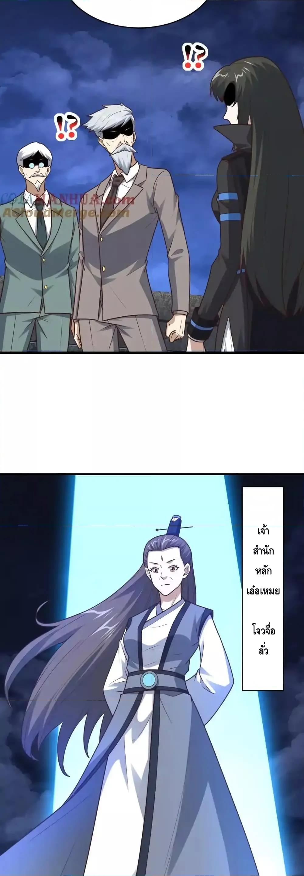 Manga-lc-com อ่านมังงะ อ่านการ์ตูน ออนไลน์ ฟรี HighEnergyStr ตอนที่ 1 2 3 4 5 6 7 8 9 10 11 12 13 14 ฟรี ไม่มีโฆษณา Manga-lc - อ่าน มังงะ อ่าน การ์ตูน ออนไลน์ อ่านมังงะ ฟรี