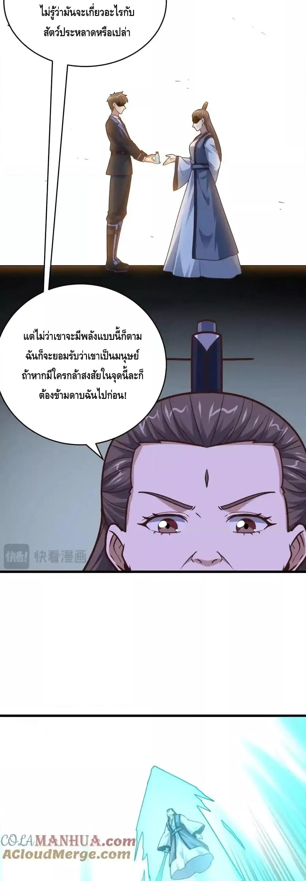 Manga-lc-com อ่านมังงะ อ่านการ์ตูน ออนไลน์ ฟรี HighEnergyStr ตอนที่ 1 2 3 4 5 6 7 8 9 10 11 12 13 14 ฟรี ไม่มีโฆษณา Manga-lc - อ่าน มังงะ อ่าน การ์ตูน ออนไลน์ อ่านมังงะ ฟรี