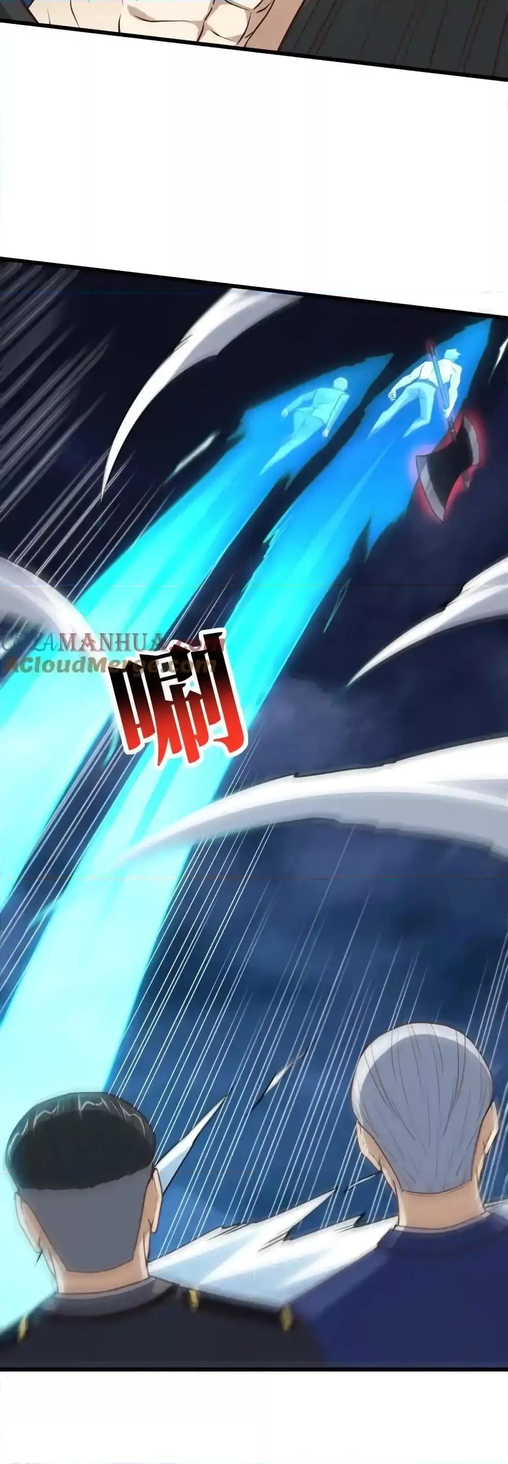 Manga-lc-com อ่านมังงะ อ่านการ์ตูน ออนไลน์ ฟรี HighEnergyStr ตอนที่ 1 2 3 4 5 6 7 8 9 10 11 12 13 14 ฟรี ไม่มีโฆษณา Manga-lc - อ่าน มังงะ อ่าน การ์ตูน ออนไลน์ อ่านมังงะ ฟรี