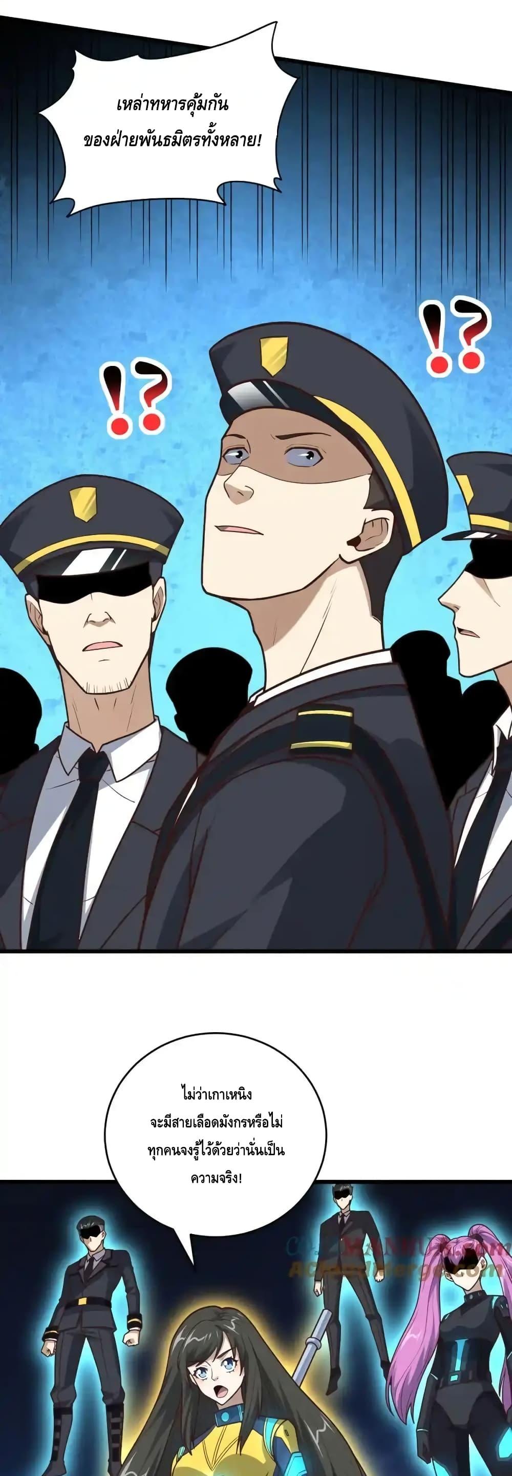 Manga-lc-com อ่านมังงะ อ่านการ์ตูน ออนไลน์ ฟรี HighEnergyStr ตอนที่ 1 2 3 4 5 6 7 8 9 10 11 12 13 14 ฟรี ไม่มีโฆษณา Manga-lc - อ่าน มังงะ อ่าน การ์ตูน ออนไลน์ อ่านมังงะ ฟรี