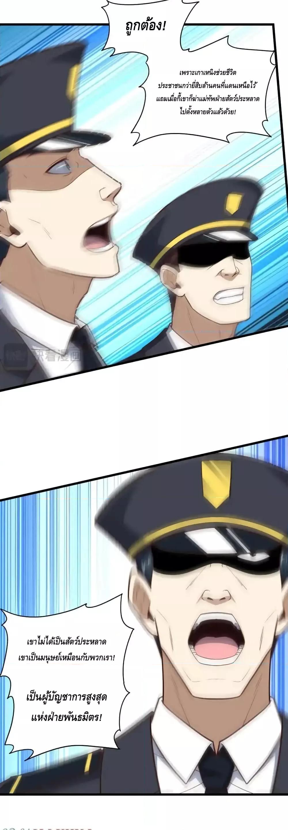Manga-lc-com อ่านมังงะ อ่านการ์ตูน ออนไลน์ ฟรี HighEnergyStr ตอนที่ 1 2 3 4 5 6 7 8 9 10 11 12 13 14 ฟรี ไม่มีโฆษณา Manga-lc - อ่าน มังงะ อ่าน การ์ตูน ออนไลน์ อ่านมังงะ ฟรี