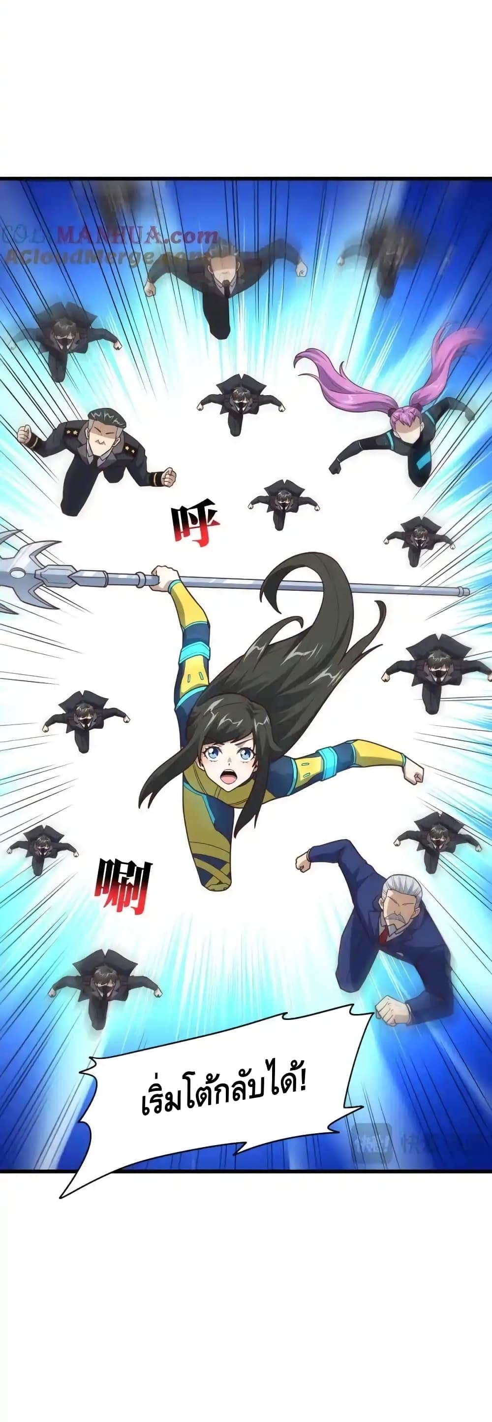 Manga-lc-com อ่านมังงะ อ่านการ์ตูน ออนไลน์ ฟรี HighEnergyStr ตอนที่ 1 2 3 4 5 6 7 8 9 10 11 12 13 14 ฟรี ไม่มีโฆษณา Manga-lc - อ่าน มังงะ อ่าน การ์ตูน ออนไลน์ อ่านมังงะ ฟรี