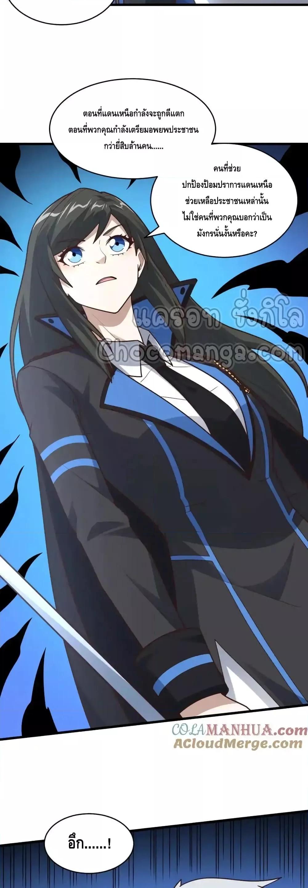Manga-lc-com อ่านมังงะ อ่านการ์ตูน ออนไลน์ ฟรี HighEnergyStr ตอนที่ 1 2 3 4 5 6 7 8 9 10 11 12 13 14 ฟรี ไม่มีโฆษณา Manga-lc - อ่าน มังงะ อ่าน การ์ตูน ออนไลน์ อ่านมังงะ ฟรี