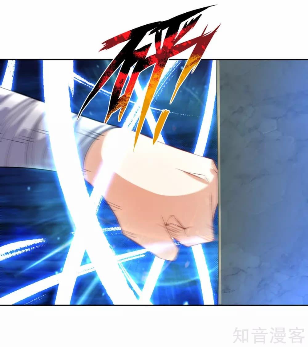 Manga-lc-com อ่านมังงะ อ่านการ์ตูน ออนไลน์ ฟรี Rebirth God of War – การกลับมาล้างแค้นของเทพสงคราม ตอนที่ 1 2 3 4 5 6 7 8 9 10 11 12 13 14 ฟรี ไม่มีโฆษณา Manga-lc - อ่าน มังงะ อ่าน การ์ตูน ออนไลน์ อ่านมังงะ ฟรี