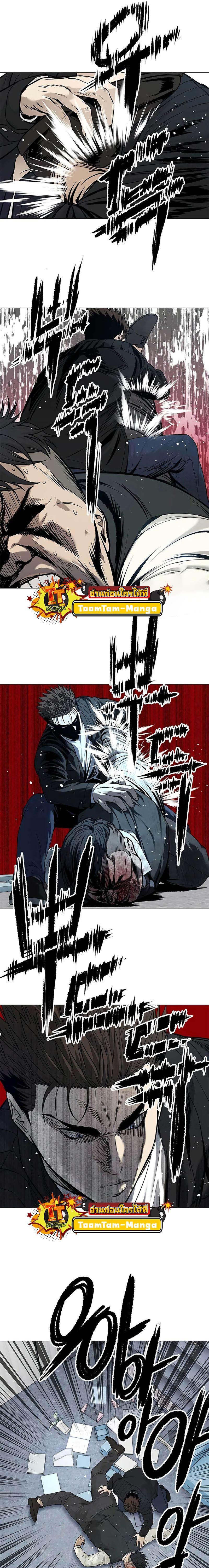 Manga-lc-com อ่านมังงะ อ่านการ์ตูน ออนไลน์ ฟรี God of Blackfield ตอนที่ 1 2 3 4 5 6 7 8 9 10 11 12 13 14 ฟรี ไม่มีโฆษณา Manga-lc - อ่าน มังงะ อ่าน การ์ตูน ออนไลน์ อ่านมังงะ ฟรี