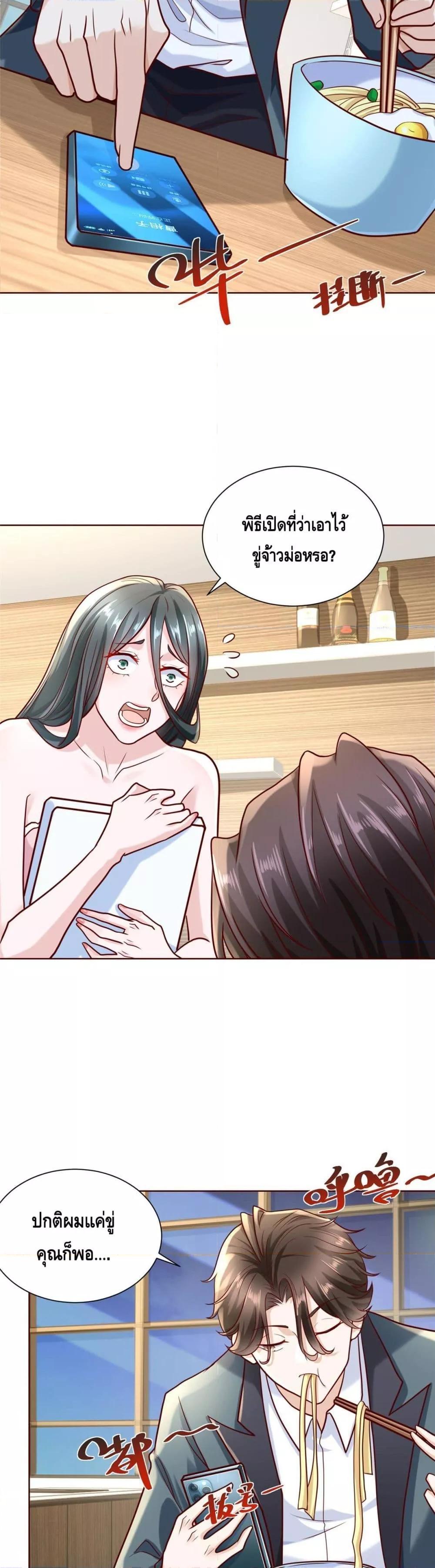 Manga-lc-com อ่านมังงะ อ่านการ์ตูน ออนไลน์ ฟรี RandomlyHaveA ตอนที่ 1 2 3 4 5 6 7 8 9 10 11 12 13 14 ฟรี ไม่มีโฆษณา Manga-lc - อ่าน มังงะ อ่าน การ์ตูน ออนไลน์ อ่านมังงะ ฟรี