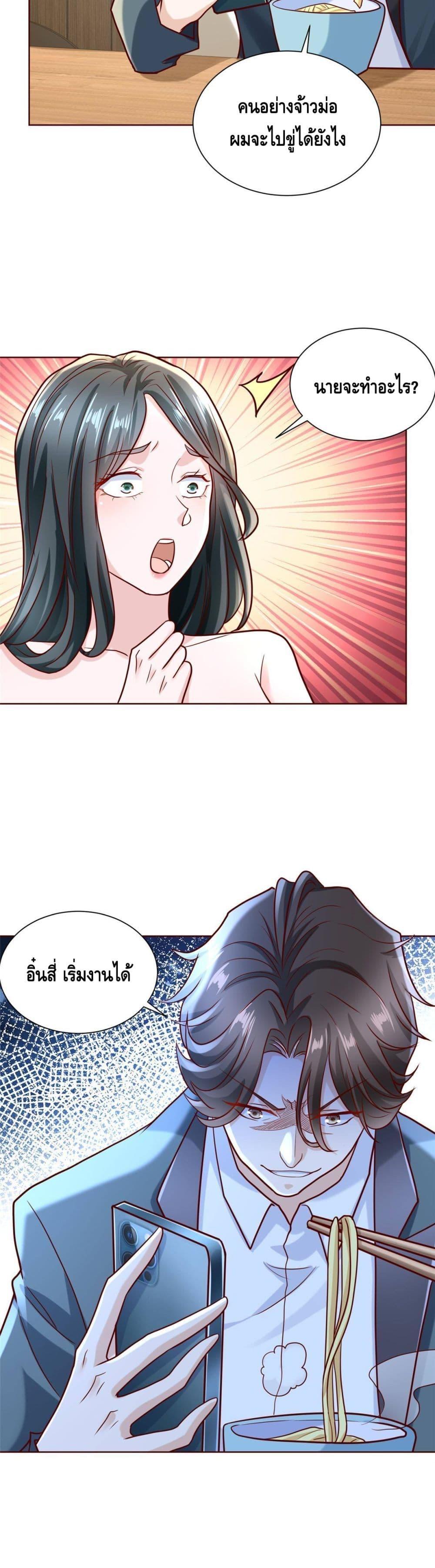 Manga-lc-com อ่านมังงะ อ่านการ์ตูน ออนไลน์ ฟรี RandomlyHaveA ตอนที่ 1 2 3 4 5 6 7 8 9 10 11 12 13 14 ฟรี ไม่มีโฆษณา Manga-lc - อ่าน มังงะ อ่าน การ์ตูน ออนไลน์ อ่านมังงะ ฟรี