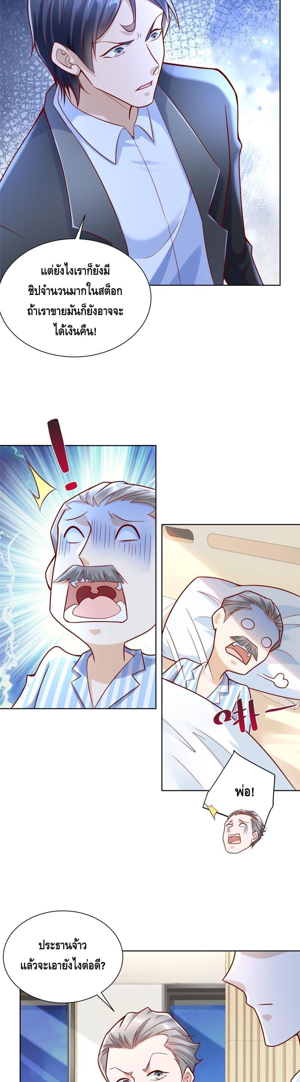 Manga-lc-com อ่านมังงะ อ่านการ์ตูน ออนไลน์ ฟรี RandomlyHaveA ตอนที่ 1 2 3 4 5 6 7 8 9 10 11 12 13 14 ฟรี ไม่มีโฆษณา Manga-lc - อ่าน มังงะ อ่าน การ์ตูน ออนไลน์ อ่านมังงะ ฟรี