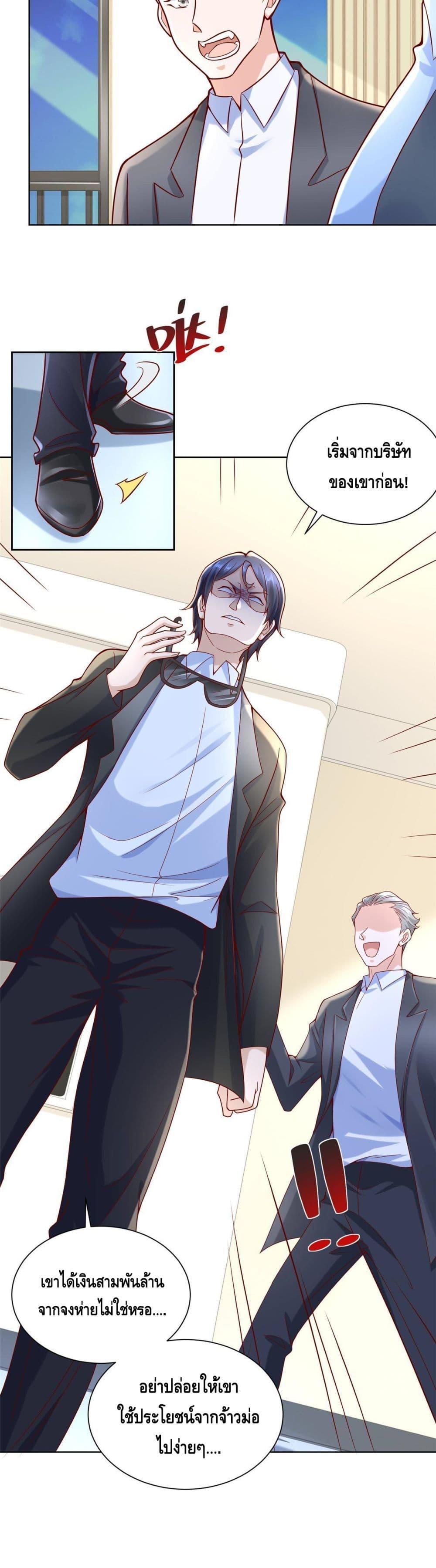 Manga-lc-com อ่านมังงะ อ่านการ์ตูน ออนไลน์ ฟรี RandomlyHaveA ตอนที่ 1 2 3 4 5 6 7 8 9 10 11 12 13 14 ฟรี ไม่มีโฆษณา Manga-lc - อ่าน มังงะ อ่าน การ์ตูน ออนไลน์ อ่านมังงะ ฟรี