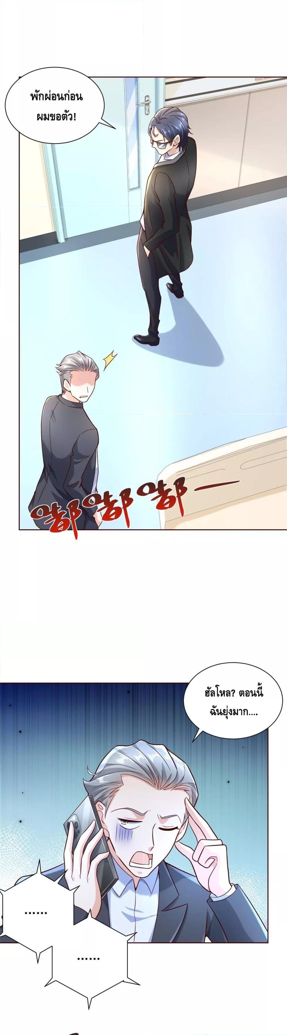 Manga-lc-com อ่านมังงะ อ่านการ์ตูน ออนไลน์ ฟรี RandomlyHaveA ตอนที่ 1 2 3 4 5 6 7 8 9 10 11 12 13 14 ฟรี ไม่มีโฆษณา Manga-lc - อ่าน มังงะ อ่าน การ์ตูน ออนไลน์ อ่านมังงะ ฟรี