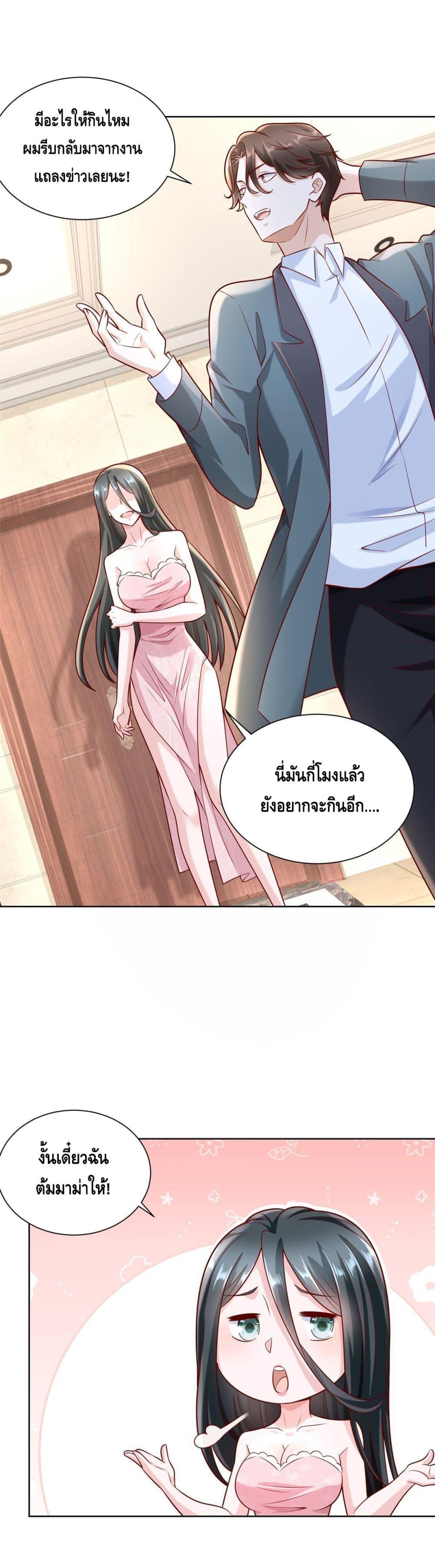 Manga-lc-com อ่านมังงะ อ่านการ์ตูน ออนไลน์ ฟรี RandomlyHaveA ตอนที่ 1 2 3 4 5 6 7 8 9 10 11 12 13 14 ฟรี ไม่มีโฆษณา Manga-lc - อ่าน มังงะ อ่าน การ์ตูน ออนไลน์ อ่านมังงะ ฟรี
