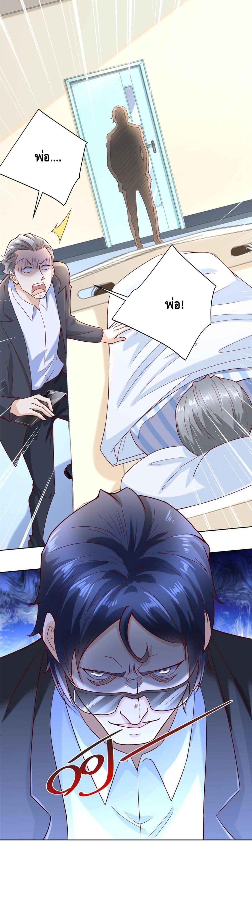 Manga-lc-com อ่านมังงะ อ่านการ์ตูน ออนไลน์ ฟรี RandomlyHaveA ตอนที่ 1 2 3 4 5 6 7 8 9 10 11 12 13 14 ฟรี ไม่มีโฆษณา Manga-lc - อ่าน มังงะ อ่าน การ์ตูน ออนไลน์ อ่านมังงะ ฟรี