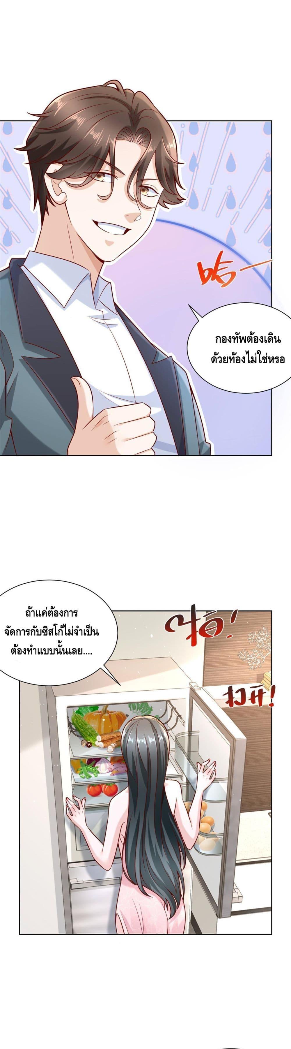Manga-lc-com อ่านมังงะ อ่านการ์ตูน ออนไลน์ ฟรี RandomlyHaveA ตอนที่ 1 2 3 4 5 6 7 8 9 10 11 12 13 14 ฟรี ไม่มีโฆษณา Manga-lc - อ่าน มังงะ อ่าน การ์ตูน ออนไลน์ อ่านมังงะ ฟรี