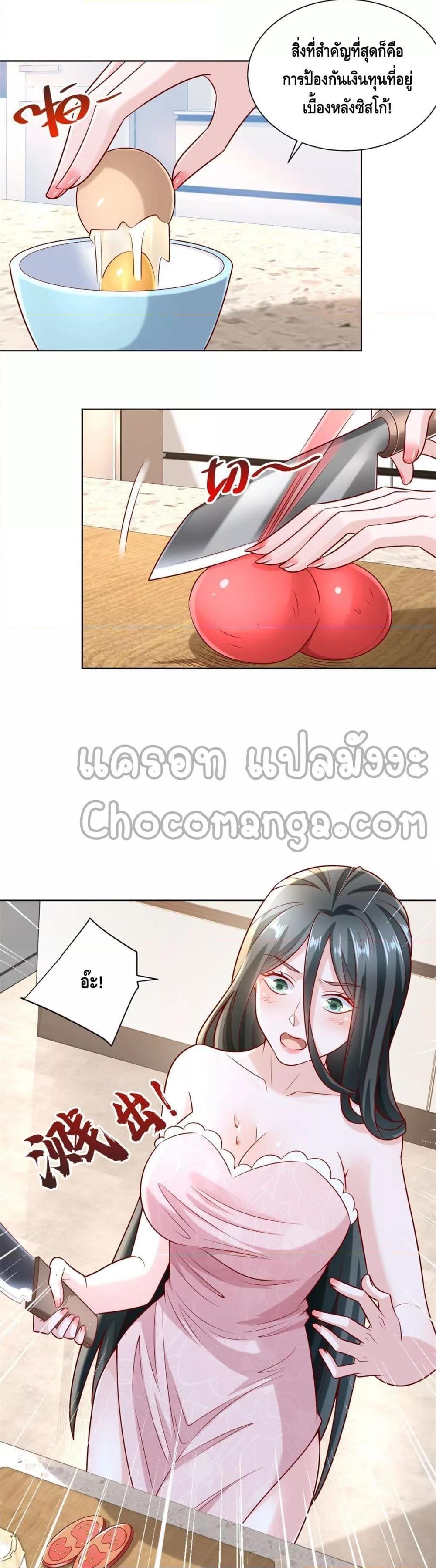 Manga-lc-com อ่านมังงะ อ่านการ์ตูน ออนไลน์ ฟรี RandomlyHaveA ตอนที่ 1 2 3 4 5 6 7 8 9 10 11 12 13 14 ฟรี ไม่มีโฆษณา Manga-lc - อ่าน มังงะ อ่าน การ์ตูน ออนไลน์ อ่านมังงะ ฟรี