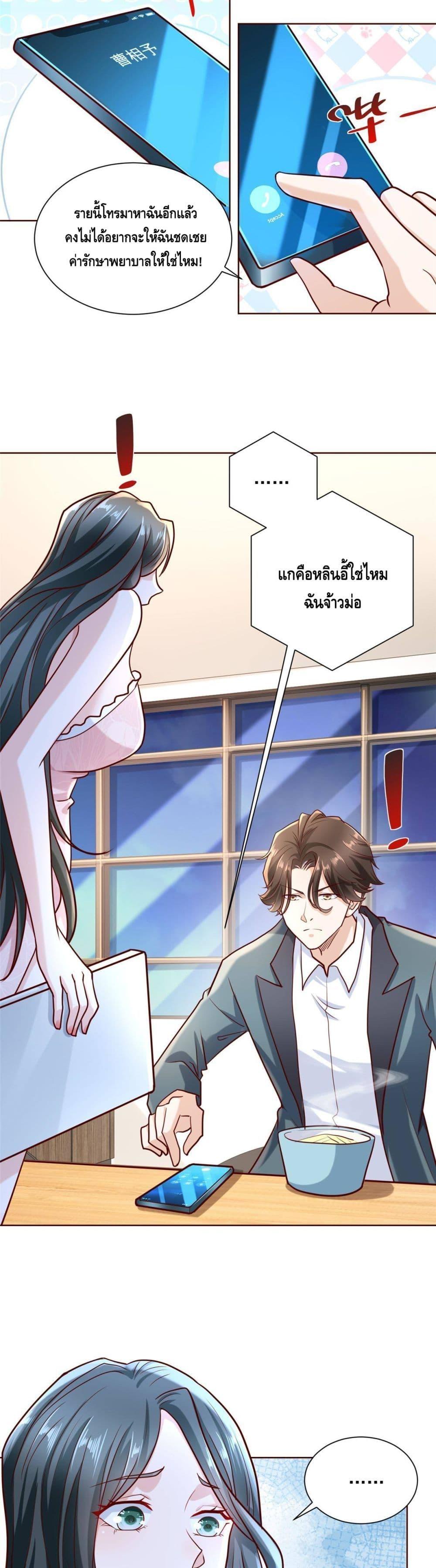Manga-lc-com อ่านมังงะ อ่านการ์ตูน ออนไลน์ ฟรี RandomlyHaveA ตอนที่ 1 2 3 4 5 6 7 8 9 10 11 12 13 14 ฟรี ไม่มีโฆษณา Manga-lc - อ่าน มังงะ อ่าน การ์ตูน ออนไลน์ อ่านมังงะ ฟรี