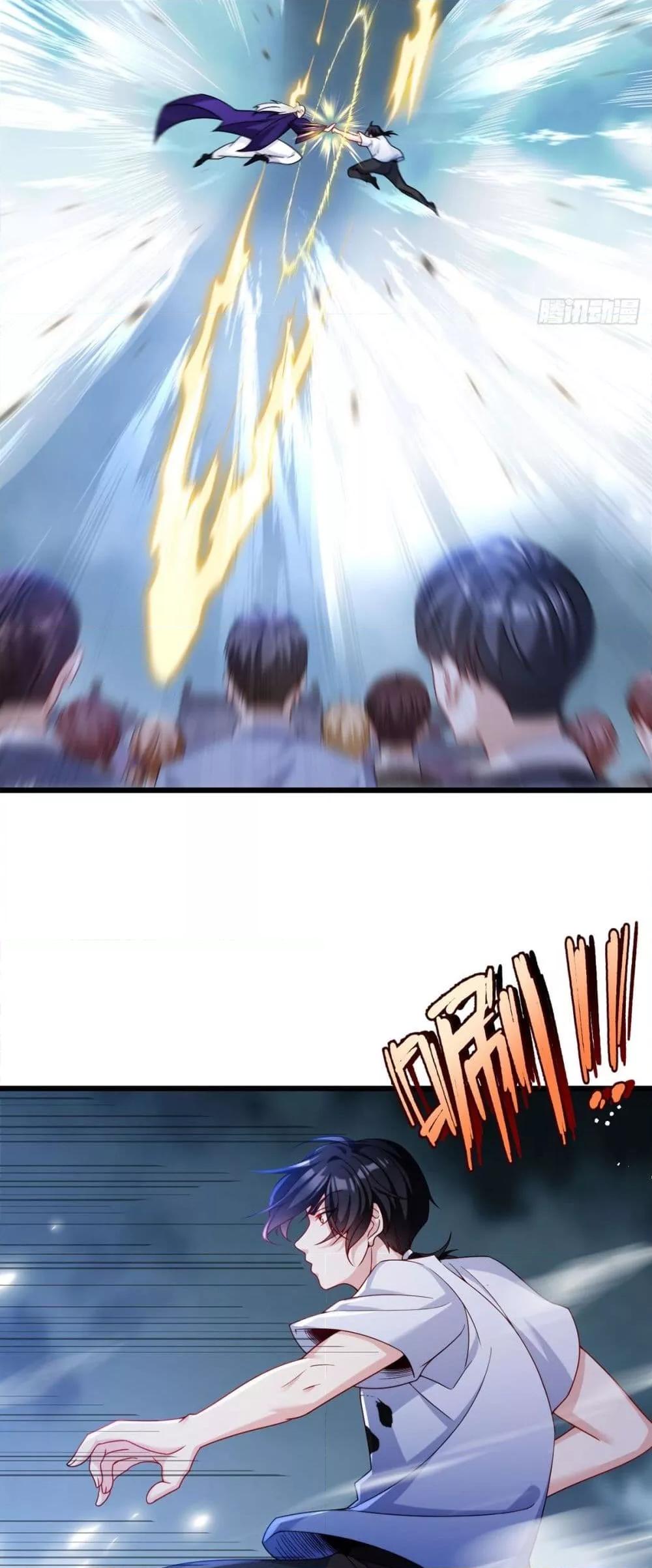 Manga-lc-com อ่านมังงะ อ่านการ์ตูน ออนไลน์ ฟรี RebirthGodImm ตอนที่ 1 2 3 4 5 6 7 8 9 10 11 12 13 14 ฟรี ไม่มีโฆษณา Manga-lc - อ่าน มังงะ อ่าน การ์ตูน ออนไลน์ อ่านมังงะ ฟรี