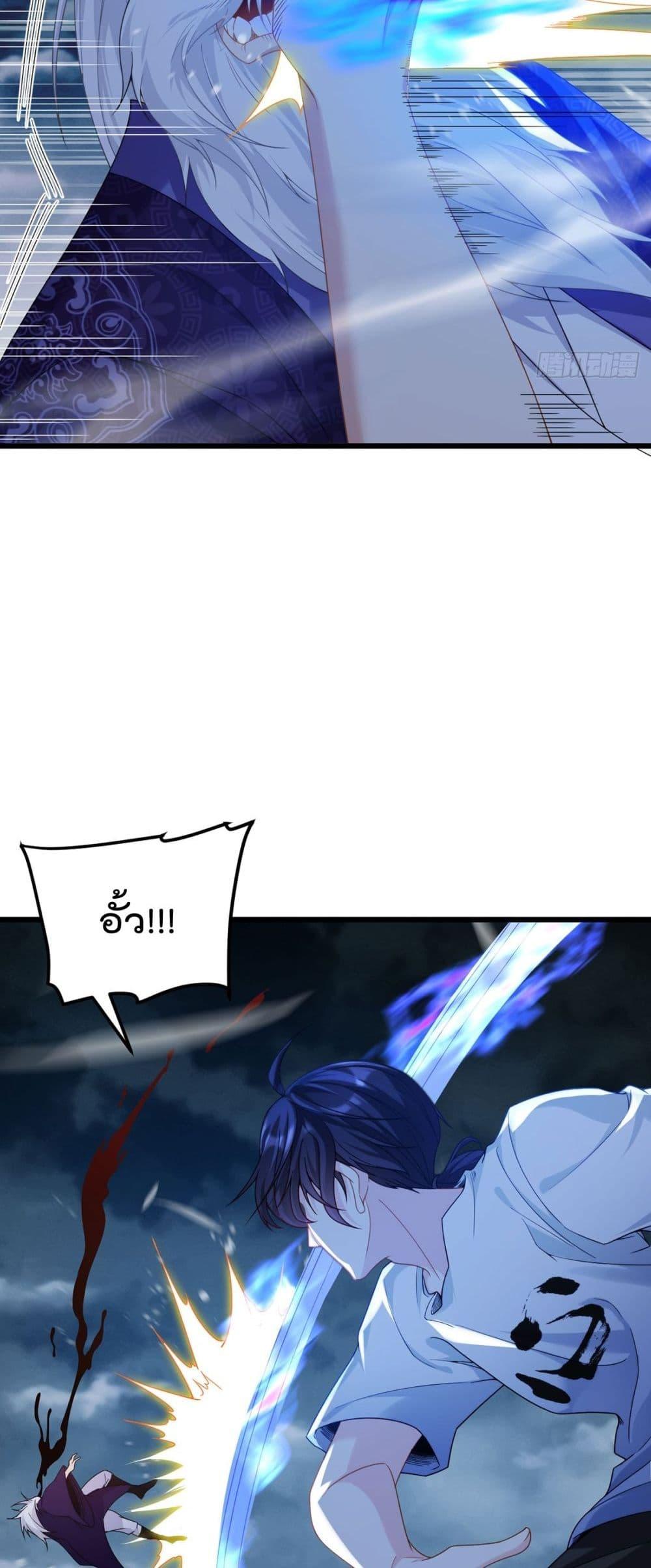 Manga-lc-com อ่านมังงะ อ่านการ์ตูน ออนไลน์ ฟรี RebirthGodImm ตอนที่ 1 2 3 4 5 6 7 8 9 10 11 12 13 14 ฟรี ไม่มีโฆษณา Manga-lc - อ่าน มังงะ อ่าน การ์ตูน ออนไลน์ อ่านมังงะ ฟรี