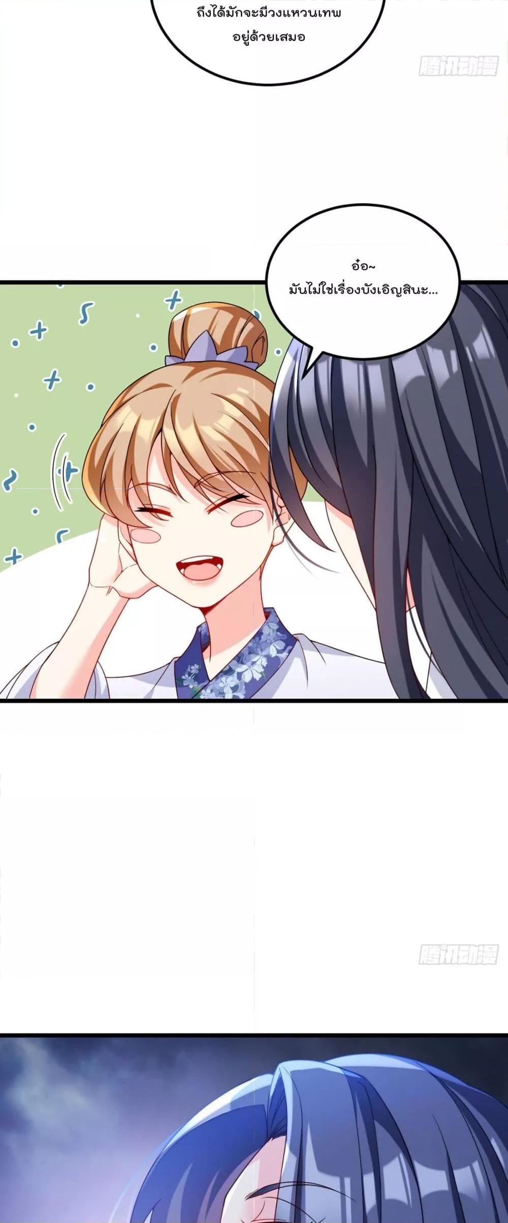 Manga-lc-com อ่านมังงะ อ่านการ์ตูน ออนไลน์ ฟรี RebirthGodImm ตอนที่ 1 2 3 4 5 6 7 8 9 10 11 12 13 14 ฟรี ไม่มีโฆษณา Manga-lc - อ่าน มังงะ อ่าน การ์ตูน ออนไลน์ อ่านมังงะ ฟรี