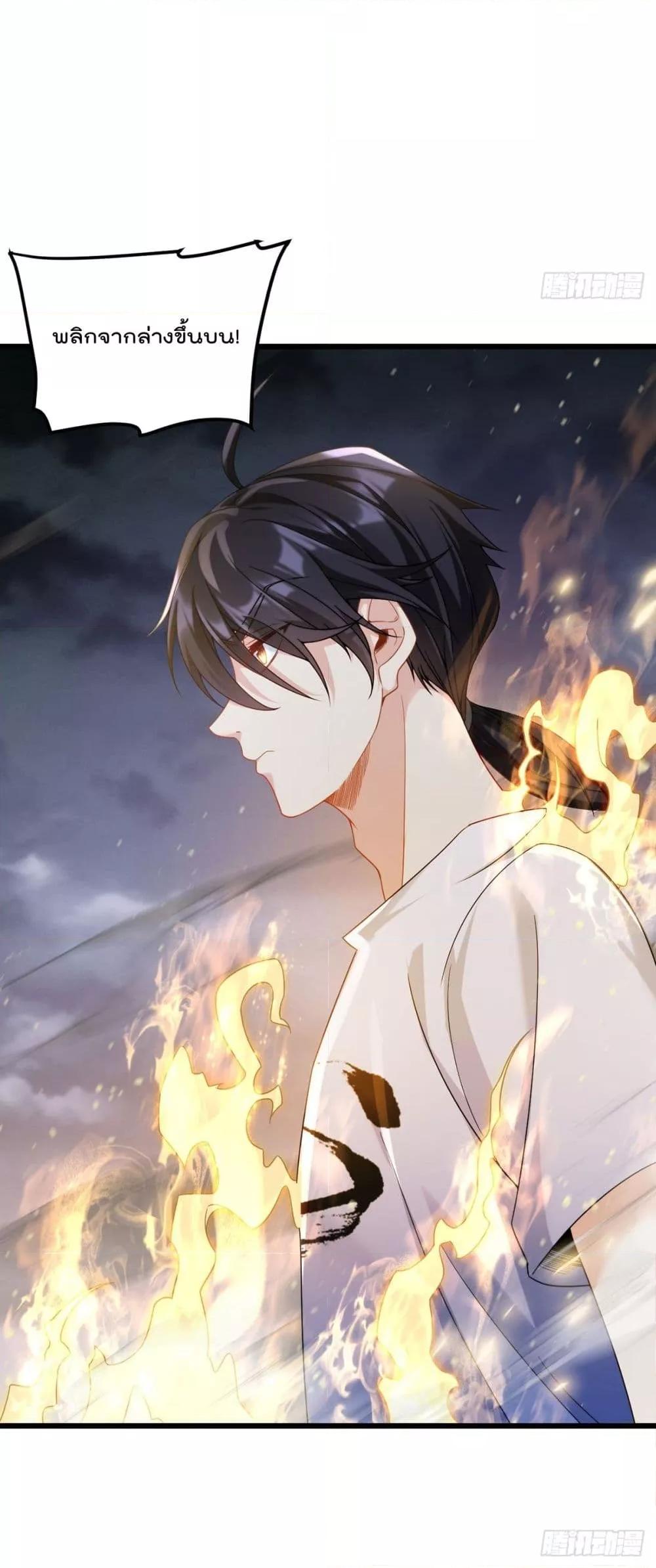 Manga-lc-com อ่านมังงะ อ่านการ์ตูน ออนไลน์ ฟรี RebirthGodImm ตอนที่ 1 2 3 4 5 6 7 8 9 10 11 12 13 14 ฟรี ไม่มีโฆษณา Manga-lc - อ่าน มังงะ อ่าน การ์ตูน ออนไลน์ อ่านมังงะ ฟรี