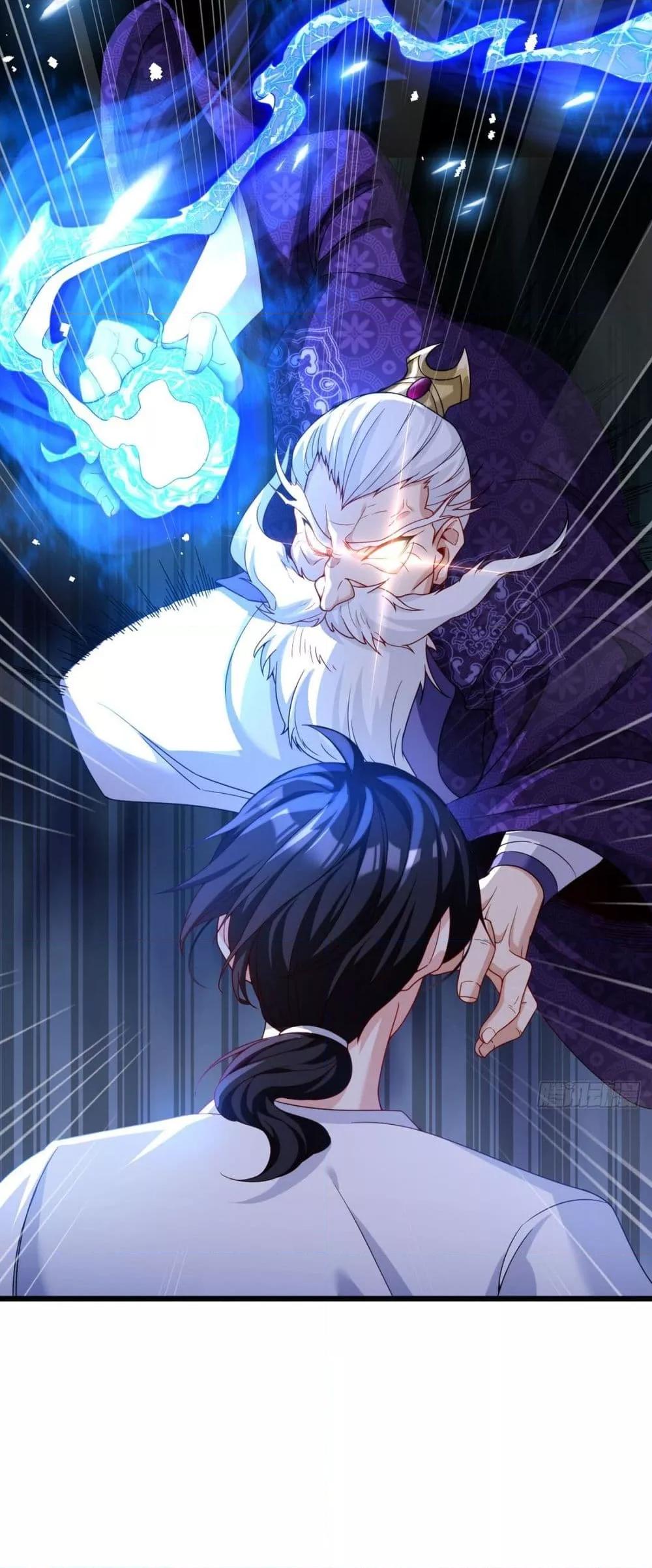 Manga-lc-com อ่านมังงะ อ่านการ์ตูน ออนไลน์ ฟรี RebirthGodImm ตอนที่ 1 2 3 4 5 6 7 8 9 10 11 12 13 14 ฟรี ไม่มีโฆษณา Manga-lc - อ่าน มังงะ อ่าน การ์ตูน ออนไลน์ อ่านมังงะ ฟรี
