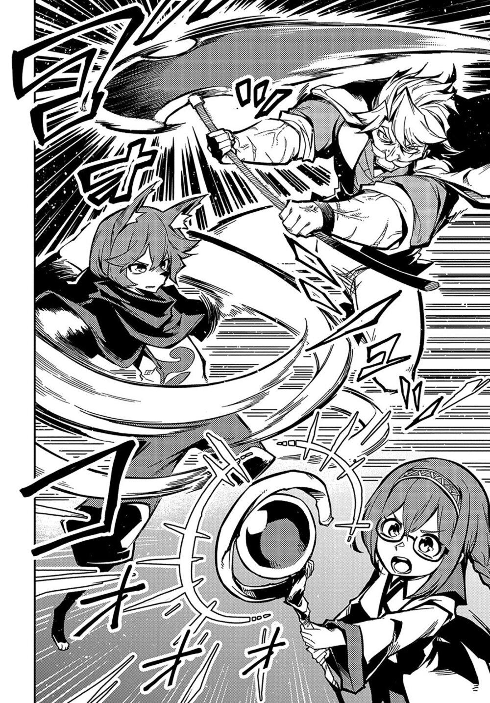Manga-lc-com อ่านมังงะ อ่านการ์ตูน ออนไลน์ ฟรี Neta Chara Tensei Toka Anmarida ตอนที่ 1 2 3 4 5 6 7 8 9 10 11 12 13 14 ฟรี ไม่มีโฆษณา Manga-lc - อ่าน มังงะ อ่าน การ์ตูน ออนไลน์ อ่านมังงะ ฟรี