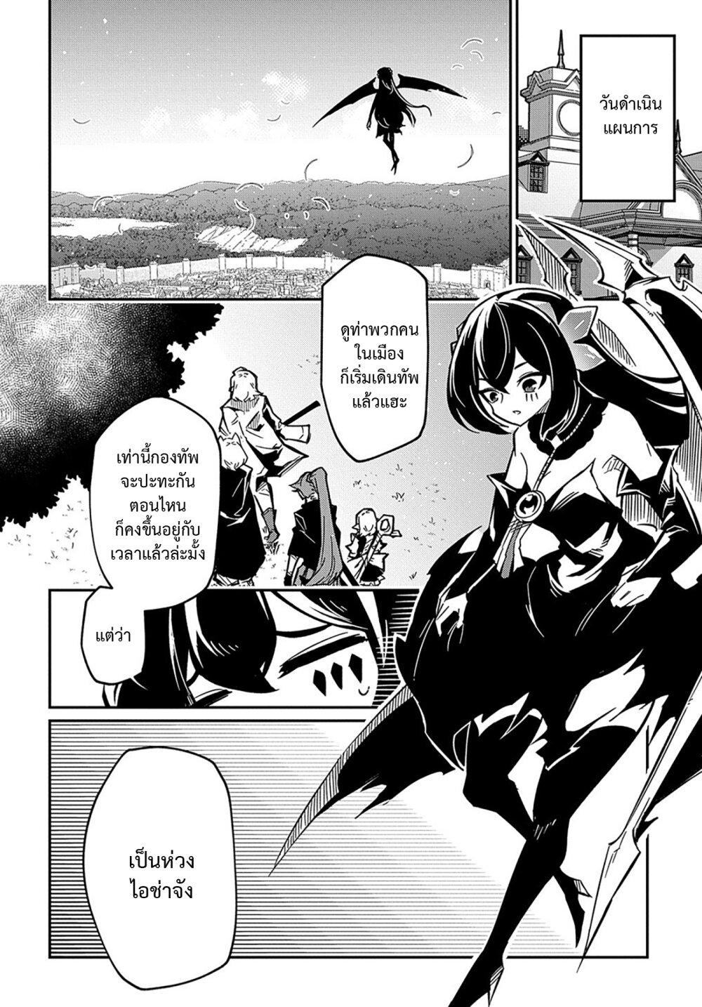 Manga-lc-com อ่านมังงะ อ่านการ์ตูน ออนไลน์ ฟรี Neta Chara Tensei Toka Anmarida ตอนที่ 1 2 3 4 5 6 7 8 9 10 11 12 13 14 ฟรี ไม่มีโฆษณา Manga-lc - อ่าน มังงะ อ่าน การ์ตูน ออนไลน์ อ่านมังงะ ฟรี