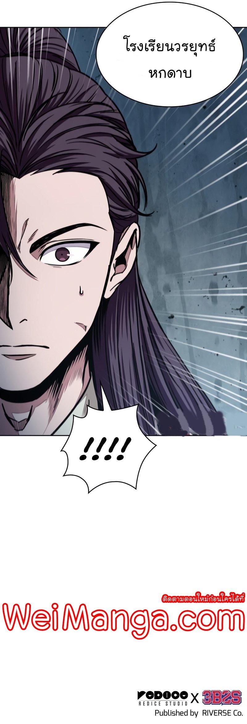 Manga-lc-com อ่านมังงะ อ่านการ์ตูน ออนไลน์ ฟรี Nano Machine ตอนที่ 1 2 3 4 5 6 7 8 9 10 11 12 13 14 ฟรี ไม่มีโฆษณา Manga-lc - อ่าน มังงะ อ่าน การ์ตูน ออนไลน์ อ่านมังงะ ฟรี