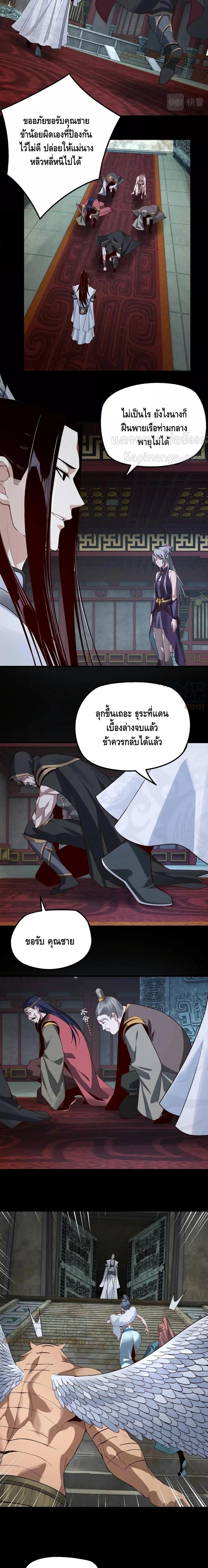 Manga-lc-com อ่านมังงะ อ่านการ์ตูน ออนไลน์ ฟรี Villain is here ตอนที่ 1 2 3 4 5 6 7 8 9 10 11 12 13 14 ฟรี ไม่มีโฆษณา Manga-lc - อ่าน มังงะ อ่าน การ์ตูน ออนไลน์ อ่านมังงะ ฟรี