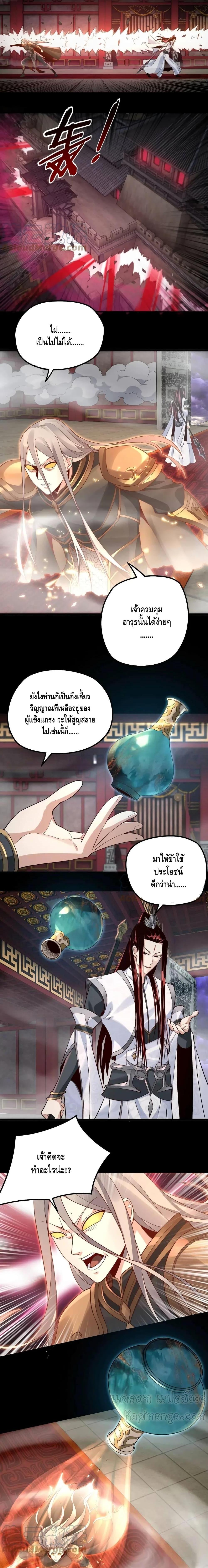 Manga-lc-com อ่านมังงะ อ่านการ์ตูน ออนไลน์ ฟรี Villain is here ตอนที่ 1 2 3 4 5 6 7 8 9 10 11 12 13 14 ฟรี ไม่มีโฆษณา Manga-lc - อ่าน มังงะ อ่าน การ์ตูน ออนไลน์ อ่านมังงะ ฟรี