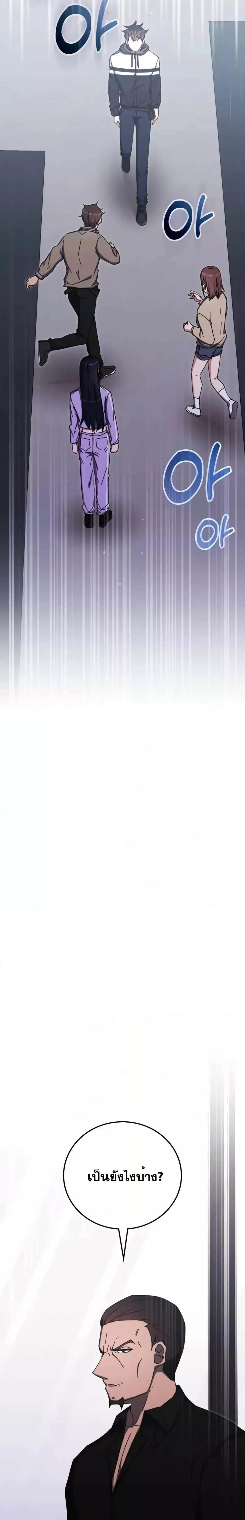 Manga-lc-com อ่านมังงะ อ่านการ์ตูน ออนไลน์ ฟรี TranscensionAc ตอนที่ 1 2 3 4 5 6 7 8 9 10 11 12 13 14 ฟรี ไม่มีโฆษณา Manga-lc - อ่าน มังงะ อ่าน การ์ตูน ออนไลน์ อ่านมังงะ ฟรี