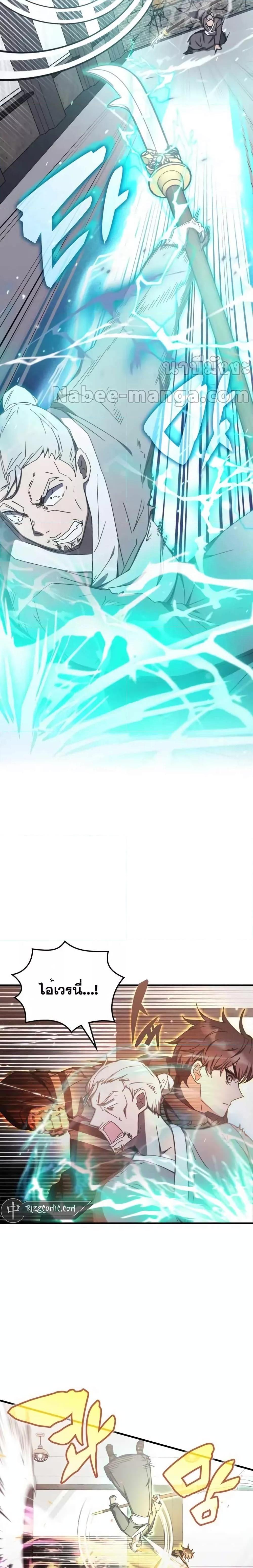 Manga-lc-com อ่านมังงะ อ่านการ์ตูน ออนไลน์ ฟรี TranscensionAc ตอนที่ 1 2 3 4 5 6 7 8 9 10 11 12 13 14 ฟรี ไม่มีโฆษณา Manga-lc - อ่าน มังงะ อ่าน การ์ตูน ออนไลน์ อ่านมังงะ ฟรี