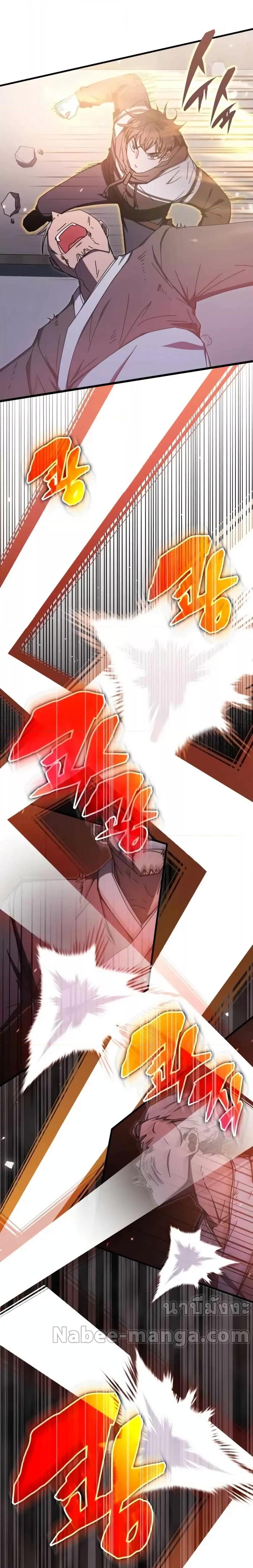 Manga-lc-com อ่านมังงะ อ่านการ์ตูน ออนไลน์ ฟรี TranscensionAc ตอนที่ 1 2 3 4 5 6 7 8 9 10 11 12 13 14 ฟรี ไม่มีโฆษณา Manga-lc - อ่าน มังงะ อ่าน การ์ตูน ออนไลน์ อ่านมังงะ ฟรี