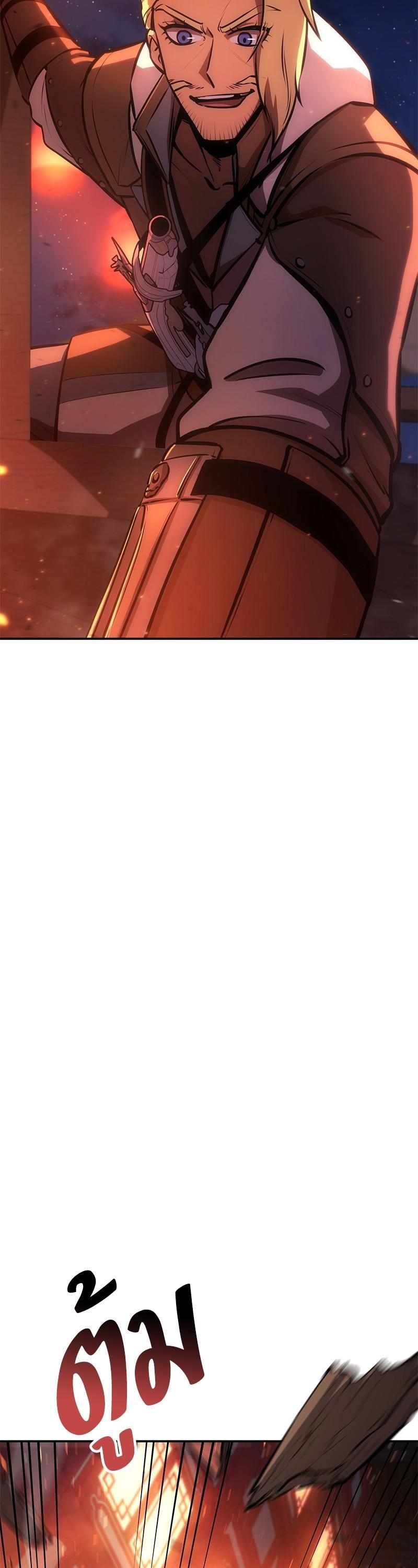 Manga-lc-com อ่านมังงะ อ่านการ์ตูน ออนไลน์ ฟรี Assassin’s Creed The Forgotten Temple ตอนที่ 1 2 3 4 5 6 7 8 9 10 11 12 13 14 ฟรี ไม่มีโฆษณา Manga-lc - อ่าน มังงะ อ่าน การ์ตูน ออนไลน์ อ่านมังงะ ฟรี