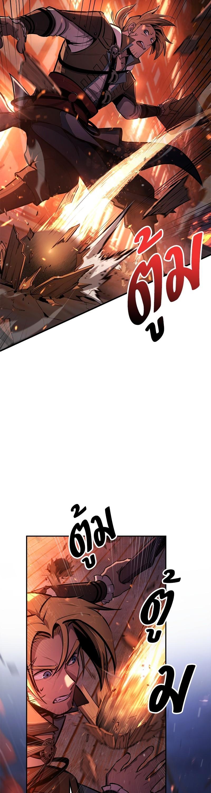 Manga-lc-com อ่านมังงะ อ่านการ์ตูน ออนไลน์ ฟรี Assassin’s Creed The Forgotten Temple ตอนที่ 1 2 3 4 5 6 7 8 9 10 11 12 13 14 ฟรี ไม่มีโฆษณา Manga-lc - อ่าน มังงะ อ่าน การ์ตูน ออนไลน์ อ่านมังงะ ฟรี