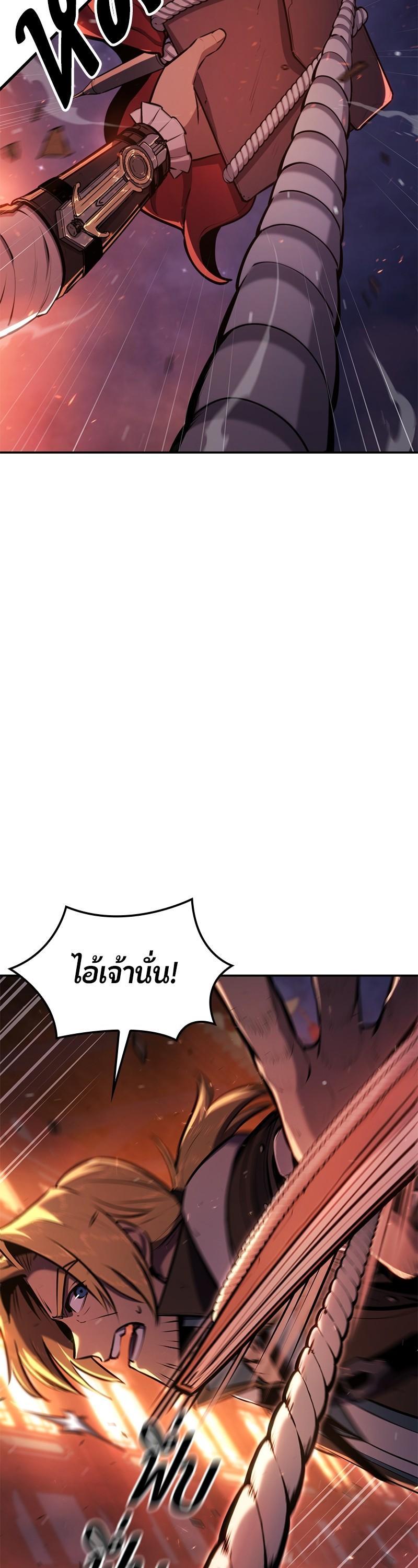 Manga-lc-com อ่านมังงะ อ่านการ์ตูน ออนไลน์ ฟรี Assassin’s Creed The Forgotten Temple ตอนที่ 1 2 3 4 5 6 7 8 9 10 11 12 13 14 ฟรี ไม่มีโฆษณา Manga-lc - อ่าน มังงะ อ่าน การ์ตูน ออนไลน์ อ่านมังงะ ฟรี