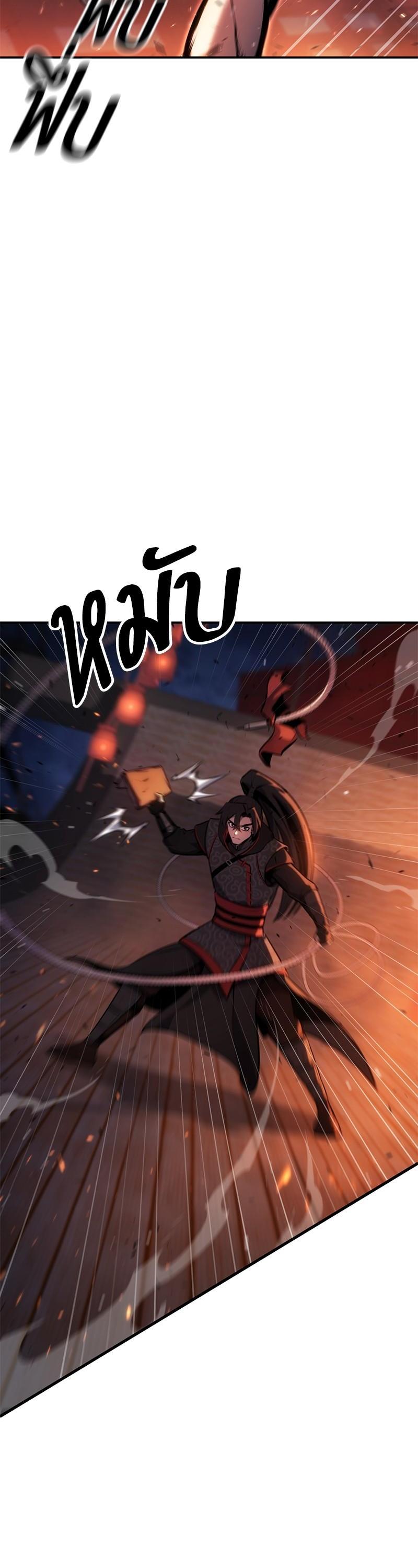 Manga-lc-com อ่านมังงะ อ่านการ์ตูน ออนไลน์ ฟรี Assassin’s Creed The Forgotten Temple ตอนที่ 1 2 3 4 5 6 7 8 9 10 11 12 13 14 ฟรี ไม่มีโฆษณา Manga-lc - อ่าน มังงะ อ่าน การ์ตูน ออนไลน์ อ่านมังงะ ฟรี