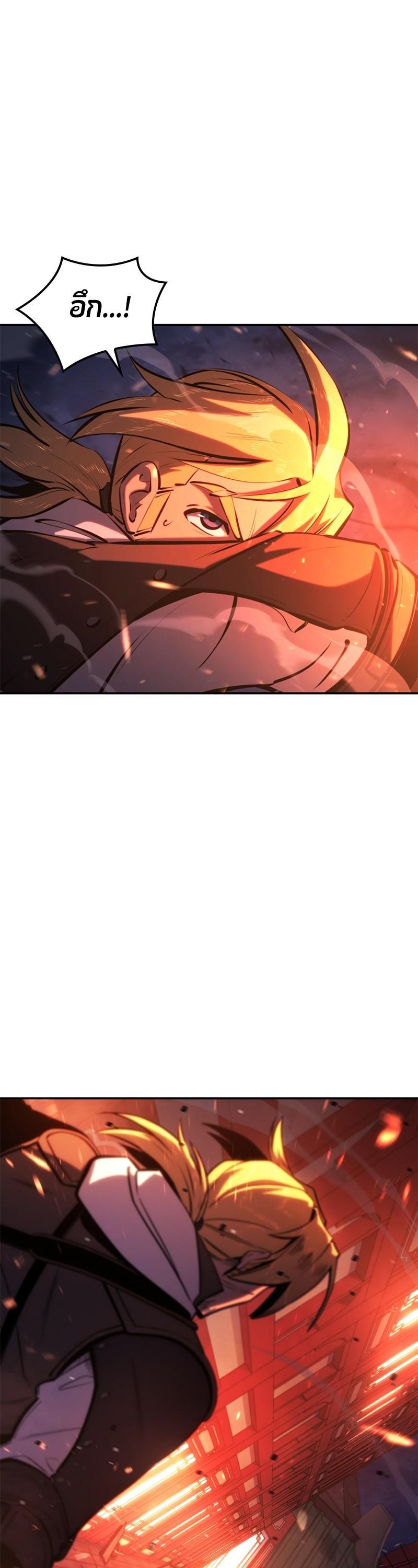 Manga-lc-com อ่านมังงะ อ่านการ์ตูน ออนไลน์ ฟรี Assassin’s Creed The Forgotten Temple ตอนที่ 1 2 3 4 5 6 7 8 9 10 11 12 13 14 ฟรี ไม่มีโฆษณา Manga-lc - อ่าน มังงะ อ่าน การ์ตูน ออนไลน์ อ่านมังงะ ฟรี