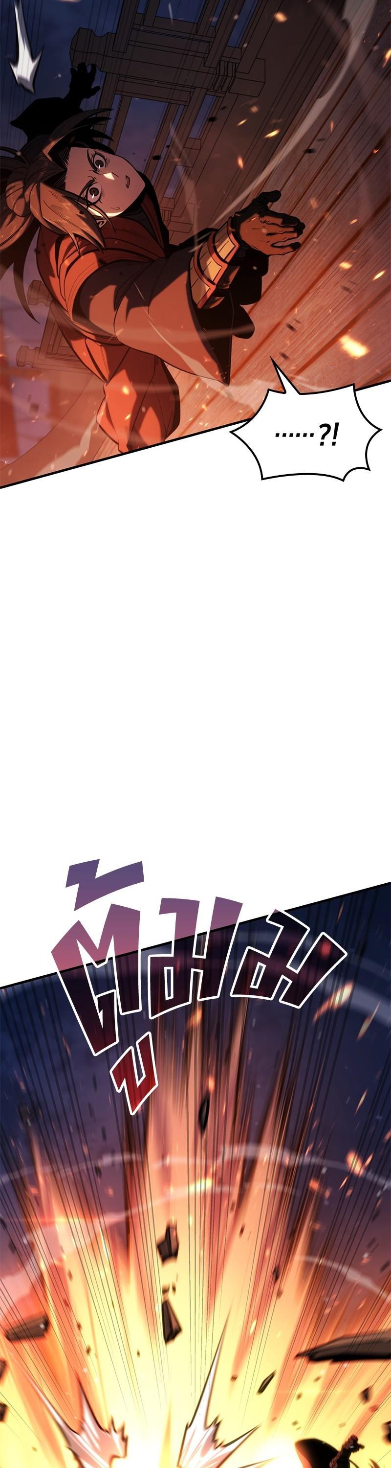 Manga-lc-com อ่านมังงะ อ่านการ์ตูน ออนไลน์ ฟรี Assassin’s Creed The Forgotten Temple ตอนที่ 1 2 3 4 5 6 7 8 9 10 11 12 13 14 ฟรี ไม่มีโฆษณา Manga-lc - อ่าน มังงะ อ่าน การ์ตูน ออนไลน์ อ่านมังงะ ฟรี