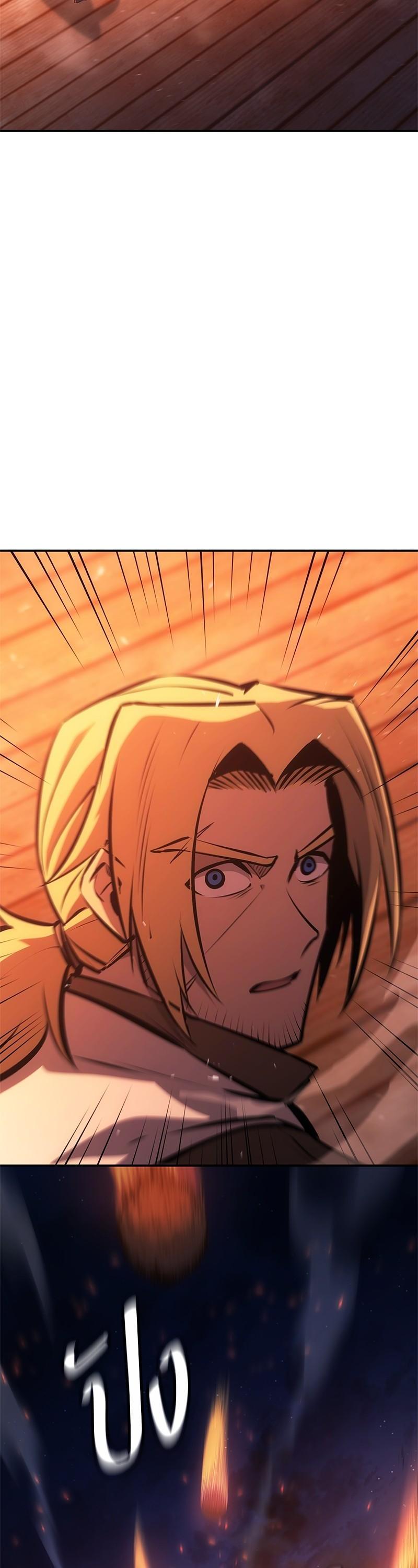 Manga-lc-com อ่านมังงะ อ่านการ์ตูน ออนไลน์ ฟรี Assassin’s Creed The Forgotten Temple ตอนที่ 1 2 3 4 5 6 7 8 9 10 11 12 13 14 ฟรี ไม่มีโฆษณา Manga-lc - อ่าน มังงะ อ่าน การ์ตูน ออนไลน์ อ่านมังงะ ฟรี