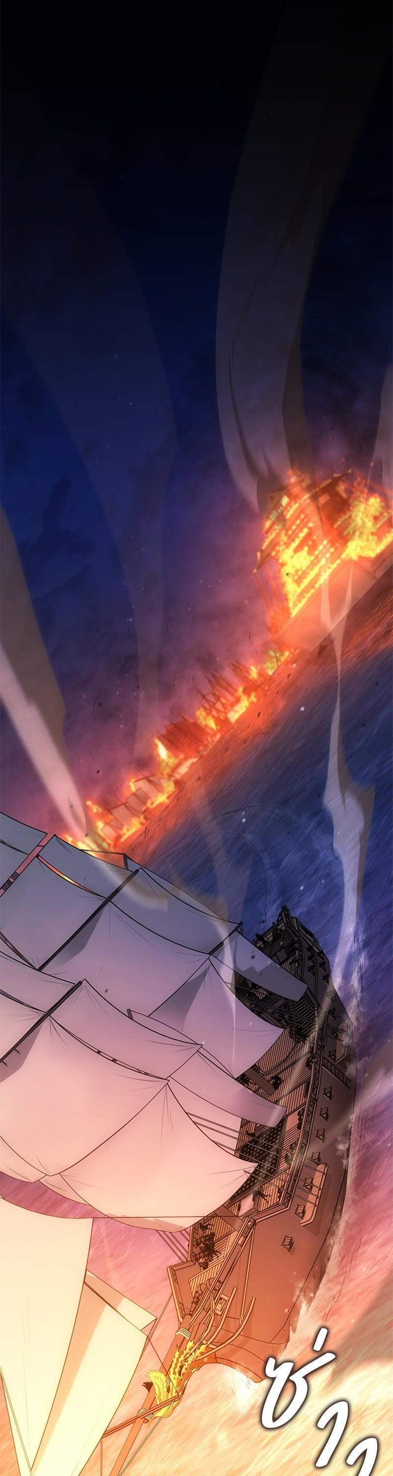 Manga-lc-com อ่านมังงะ อ่านการ์ตูน ออนไลน์ ฟรี Assassin’s Creed The Forgotten Temple ตอนที่ 1 2 3 4 5 6 7 8 9 10 11 12 13 14 ฟรี ไม่มีโฆษณา Manga-lc - อ่าน มังงะ อ่าน การ์ตูน ออนไลน์ อ่านมังงะ ฟรี