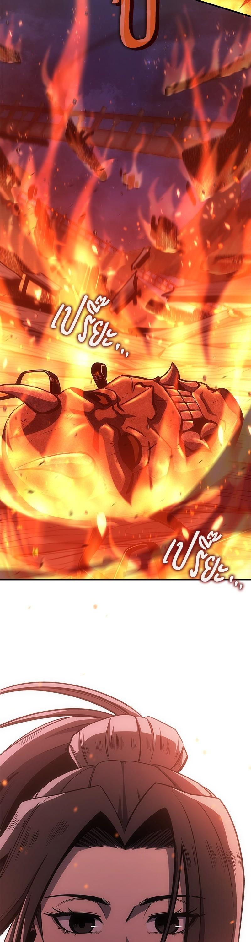 Manga-lc-com อ่านมังงะ อ่านการ์ตูน ออนไลน์ ฟรี Assassin’s Creed The Forgotten Temple ตอนที่ 1 2 3 4 5 6 7 8 9 10 11 12 13 14 ฟรี ไม่มีโฆษณา Manga-lc - อ่าน มังงะ อ่าน การ์ตูน ออนไลน์ อ่านมังงะ ฟรี