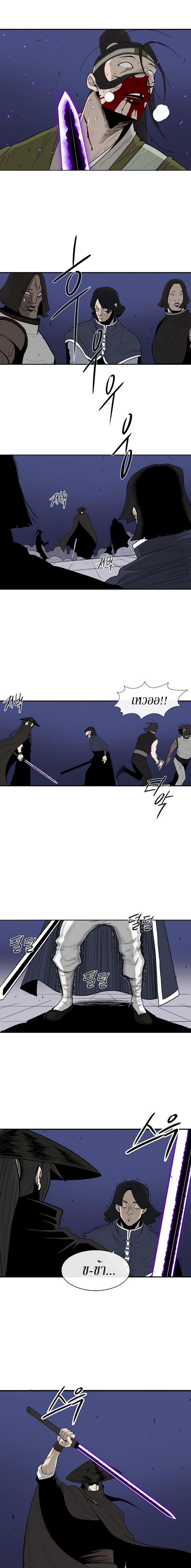 Manga-lc-com อ่านมังงะ อ่านการ์ตูน ออนไลน์ ฟรี Legend of the Northern Blade ตอนที่ 1 2 3 4 5 6 7 8 9 10 11 12 13 14 ฟรี ไม่มีโฆษณา Manga-lc - อ่าน มังงะ อ่าน การ์ตูน ออนไลน์ อ่านมังงะ ฟรี