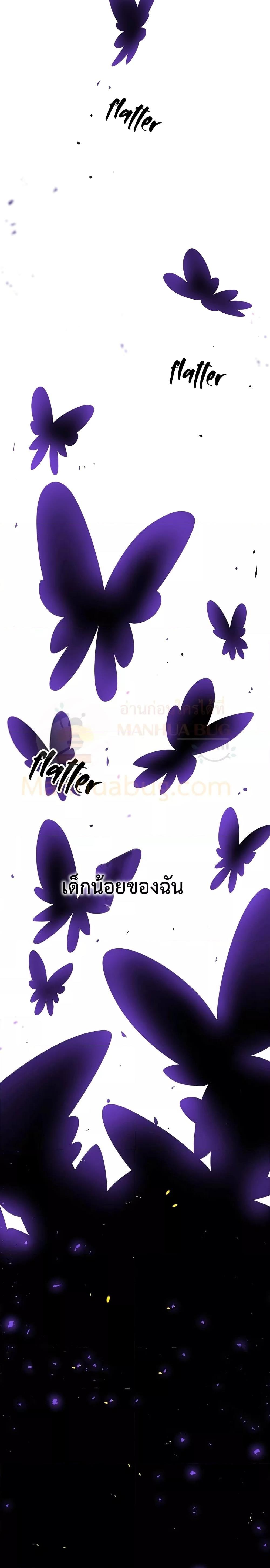 Manga-lc-com อ่านมังงะ อ่านการ์ตูน ออนไลน์ ฟรี The Lazy Swordmaster ตอนที่ 1 2 3 4 5 6 7 8 9 10 11 12 13 14 ฟรี ไม่มีโฆษณา Manga-lc - อ่าน มังงะ อ่าน การ์ตูน ออนไลน์ อ่านมังงะ ฟรี