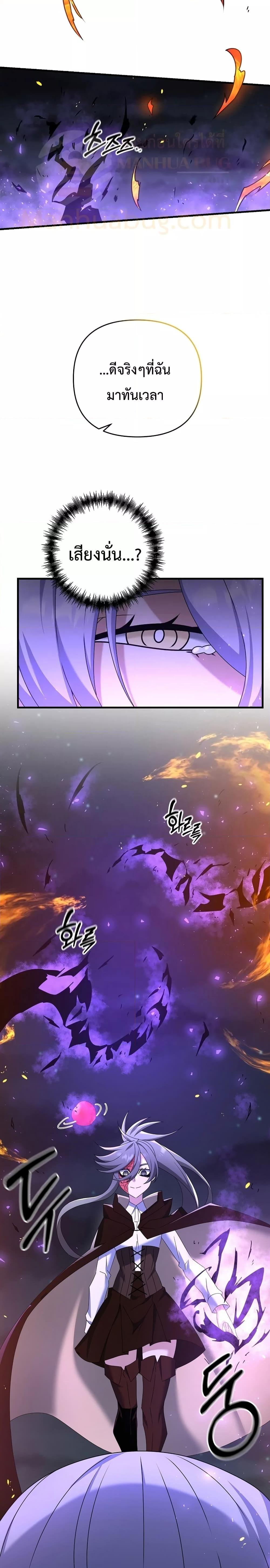 Manga-lc-com อ่านมังงะ อ่านการ์ตูน ออนไลน์ ฟรี The Lazy Swordmaster ตอนที่ 1 2 3 4 5 6 7 8 9 10 11 12 13 14 ฟรี ไม่มีโฆษณา Manga-lc - อ่าน มังงะ อ่าน การ์ตูน ออนไลน์ อ่านมังงะ ฟรี