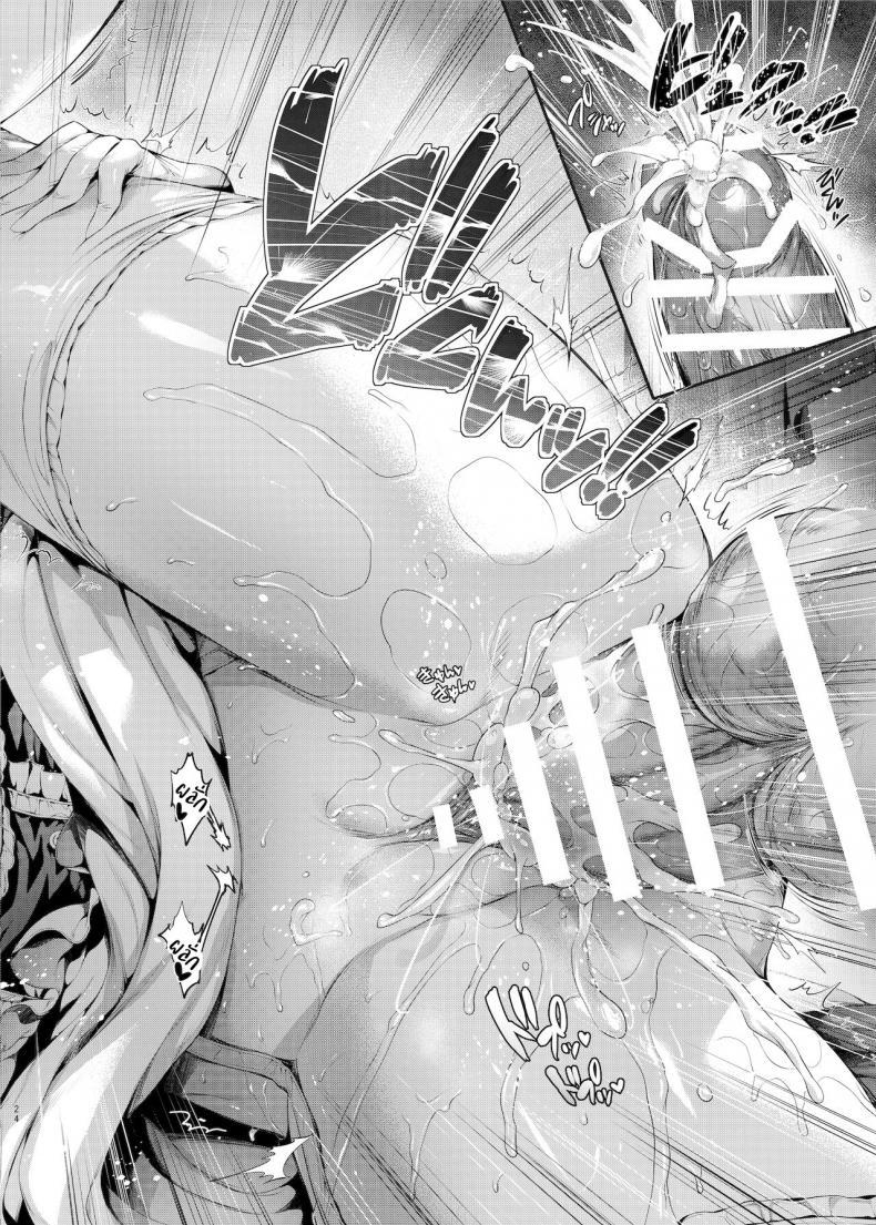 Doujin-Lc- อ่าน โดจิน มังฮวา เกาหลี ญี่ปุ่น จีน แปลไทย ให้ดิฉันช่วยนะคะ [Neko wa Manma ga Utsukushii (Hisasi)] Bel to Lesson Lesson With Bel (Azur Lane) ตอนที่ 1 2 3 4 5 6 7 8 9 10 11 12 13 14 ฟรี ไม่มีโฆษณา อ่าน โดจิน Manhwa เกาหลี ญี่ปุ่น จีน เรามีครบ คัดมาให้เน้นๆ โดจิน 18+ รับประกันความฟินโดย  Doujin Lc