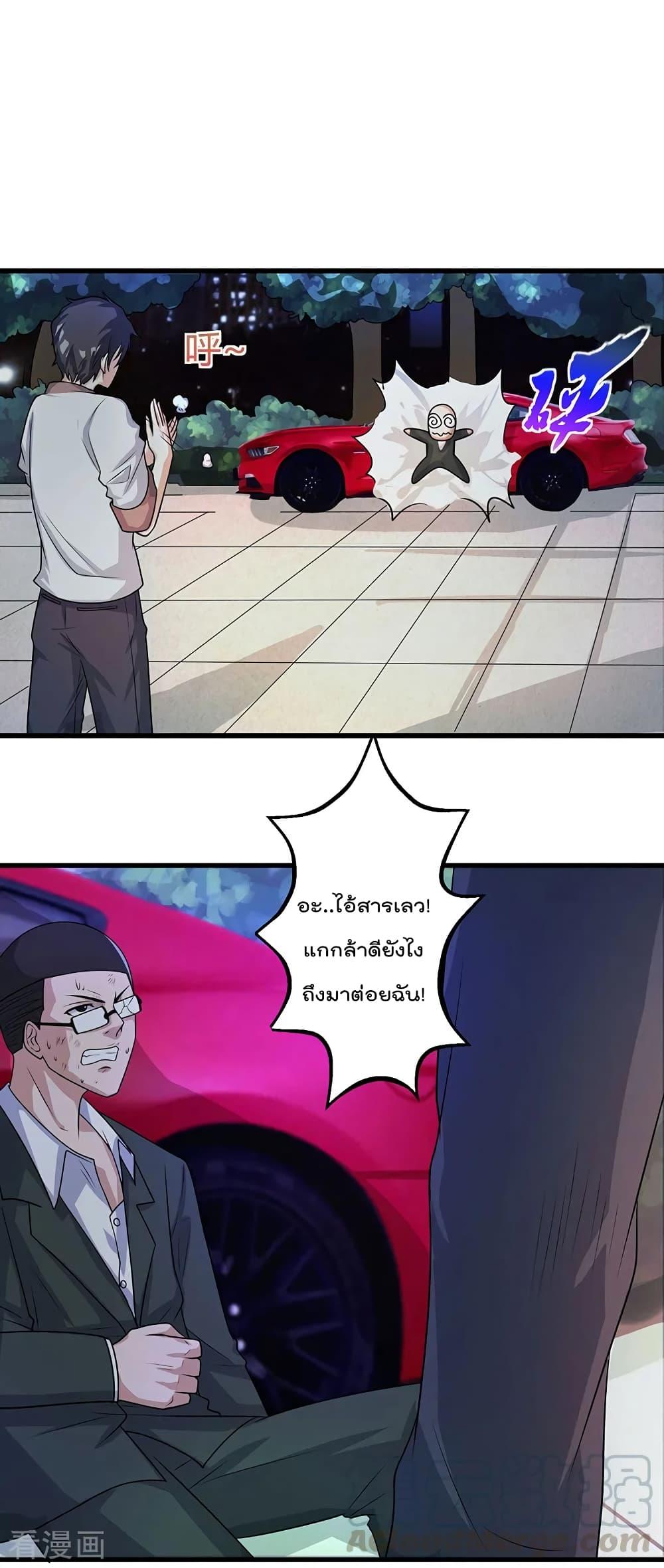Manga-lc-com อ่านมังงะ อ่านการ์ตูน ออนไลน์ ฟรี RebirthAbandon ตอนที่ 1 2 3 4 5 6 7 8 9 10 11 12 13 14 ฟรี ไม่มีโฆษณา Manga-lc - อ่าน มังงะ อ่าน การ์ตูน ออนไลน์ อ่านมังงะ ฟรี