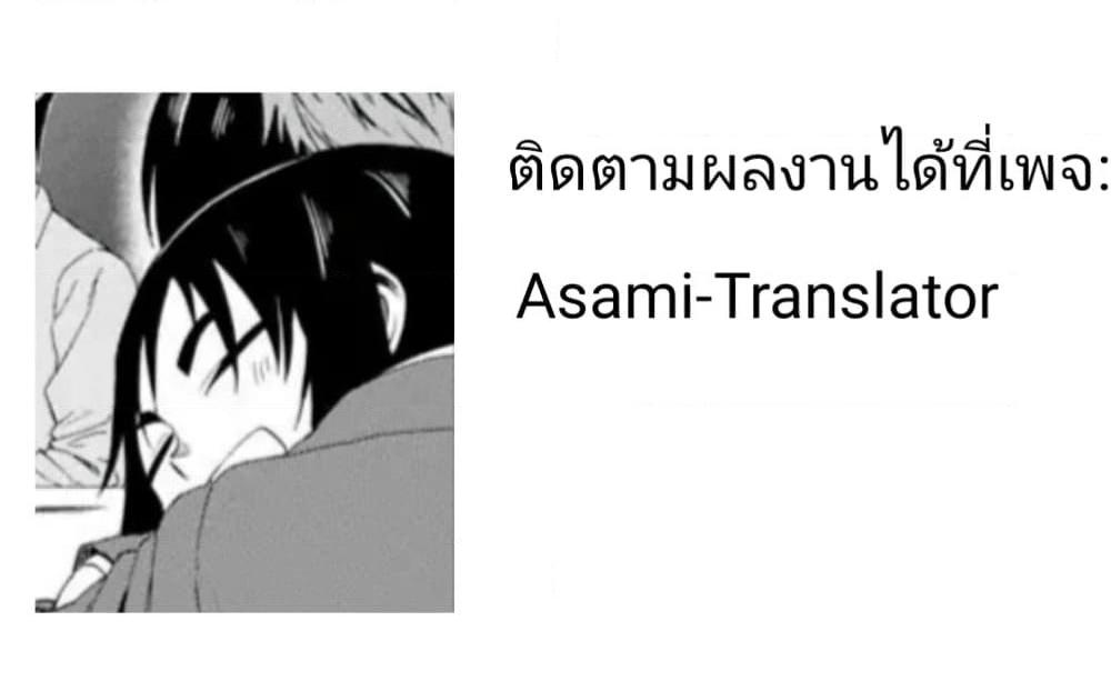Manga-lc-com อ่านมังงะ อ่านการ์ตูน ออนไลน์ ฟรี Hitomi-chan Is Shy With Strangers ตอนที่ 1 2 3 4 5 6 7 8 9 10 11 12 13 14 ฟรี ไม่มีโฆษณา Manga-lc - อ่าน มังงะ อ่าน การ์ตูน ออนไลน์ อ่านมังงะ ฟรี
