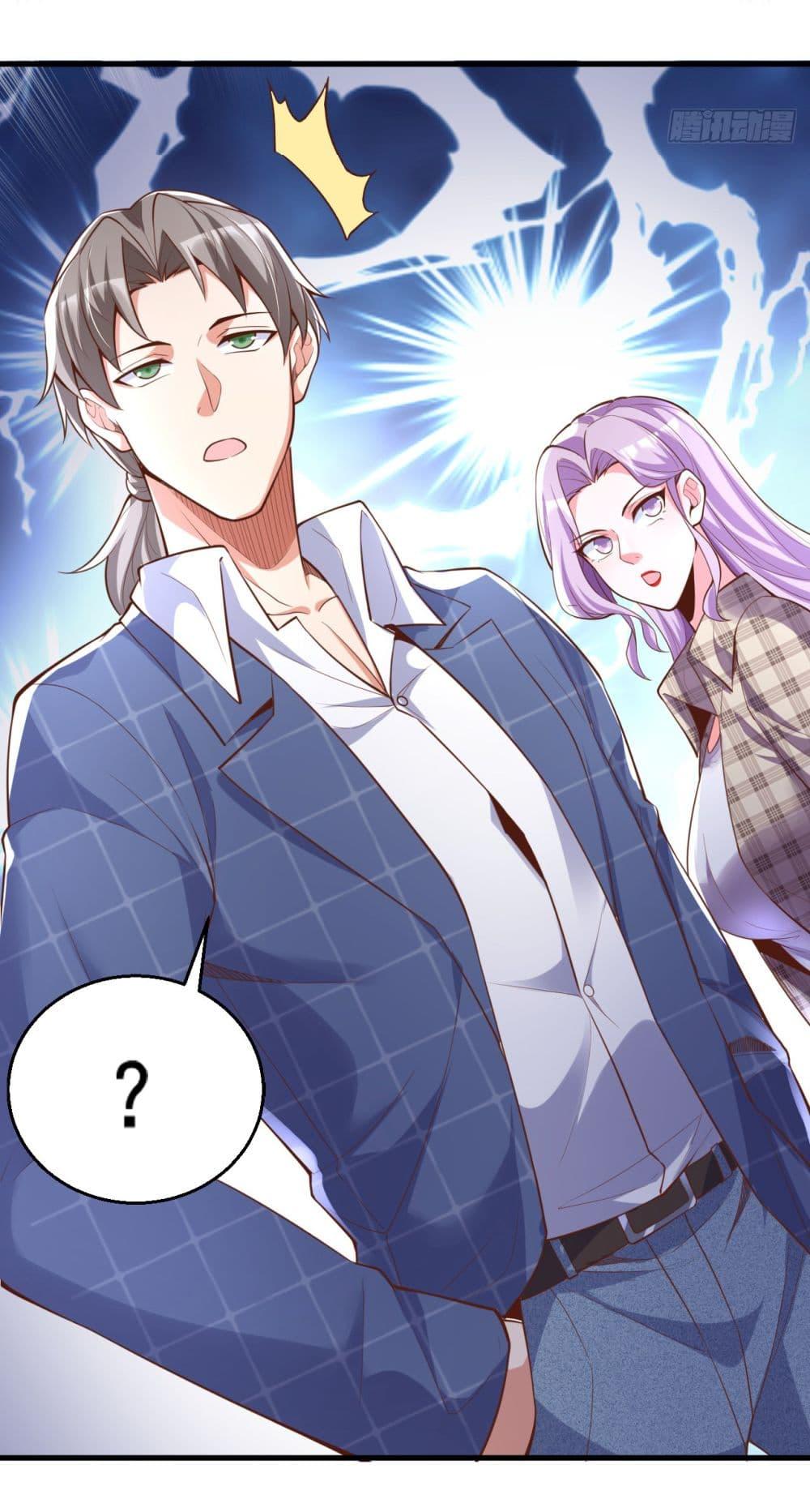 Manga-lc-com อ่านมังงะ อ่านการ์ตูน ออนไลน์ ฟรี Chu Chen, The Trash Son-in-Law ตอนที่ 1 2 3 4 5 6 7 8 9 10 11 12 13 14 ฟรี ไม่มีโฆษณา Manga-lc - อ่าน มังงะ อ่าน การ์ตูน ออนไลน์ อ่านมังงะ ฟรี